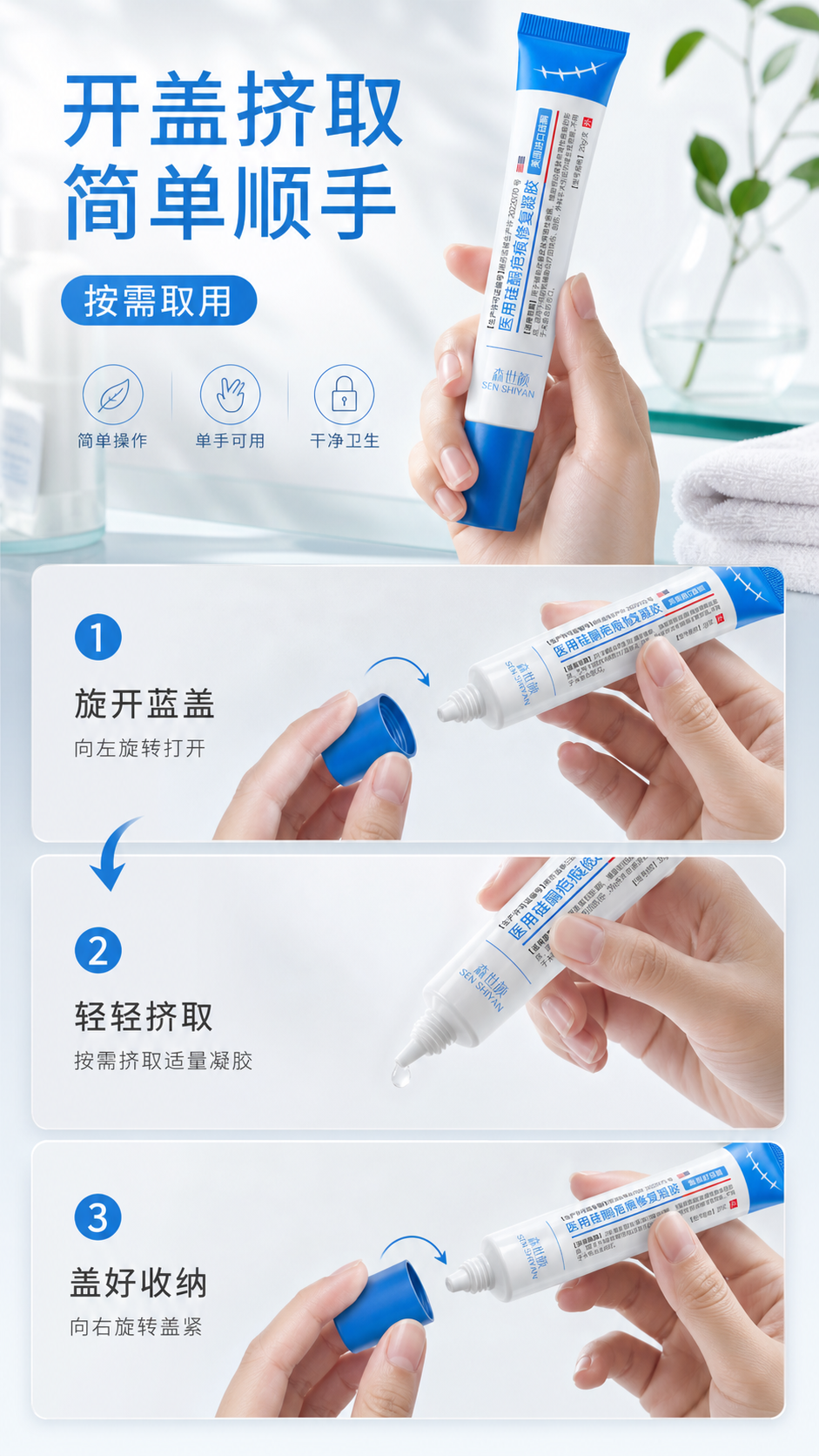 Codex电商实战必装的一个自动作图Skil（图ZMTU4MDY0NDQ=） - 教程 - 站酷设计师子杰AIGC原创素材 - 站酷ZCOOL