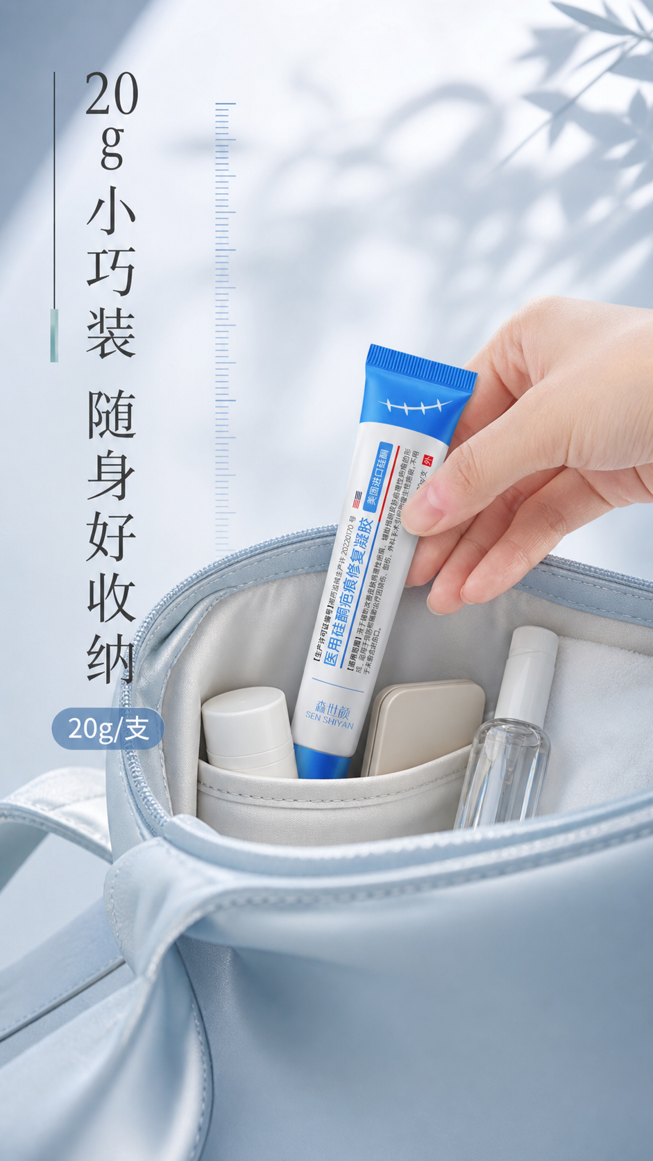 Codex电商实战必装的一个自动作图Skil（图ZMTU4MDY0NTI=） - 教程 - 站酷设计师子杰AIGC原创素材 - 站酷ZCOOL