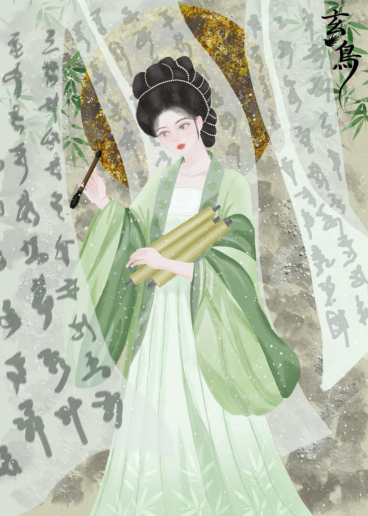 古风水墨 四艺 琴棋书画（图ZNDEwOTQ2MjQ4） - 商业插画 - 站酷设计师Z903901271原创素材 - 站酷ZCOOL