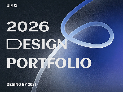 2018-2026部分工作内容