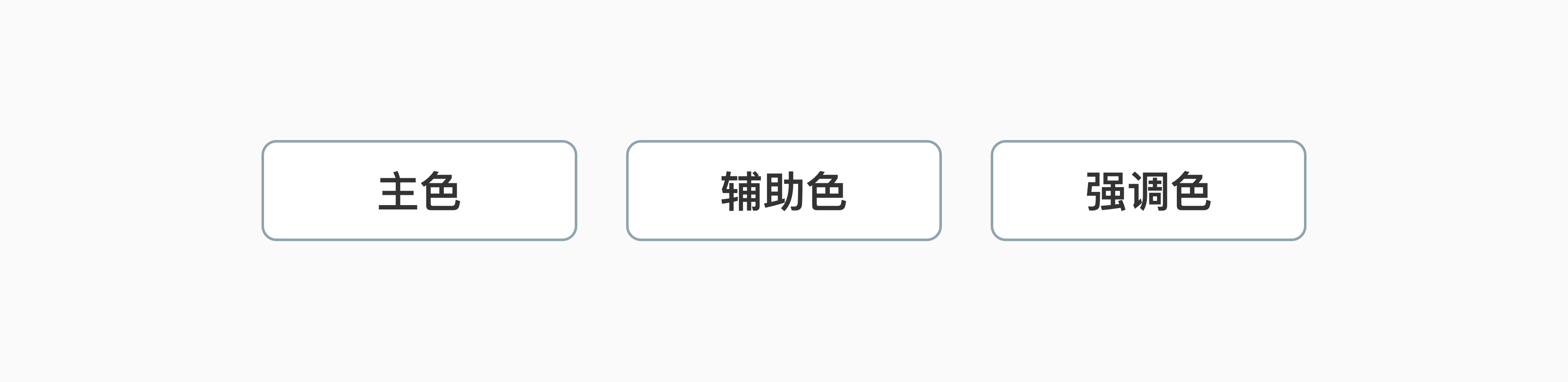 办案类业务系统｜如何让用户喜欢我们设计的产品（图ZMTU4MDY0Njg=） - 观点 - 站酷设计师设绘玩家UED原创素材 - 站酷ZCOOL