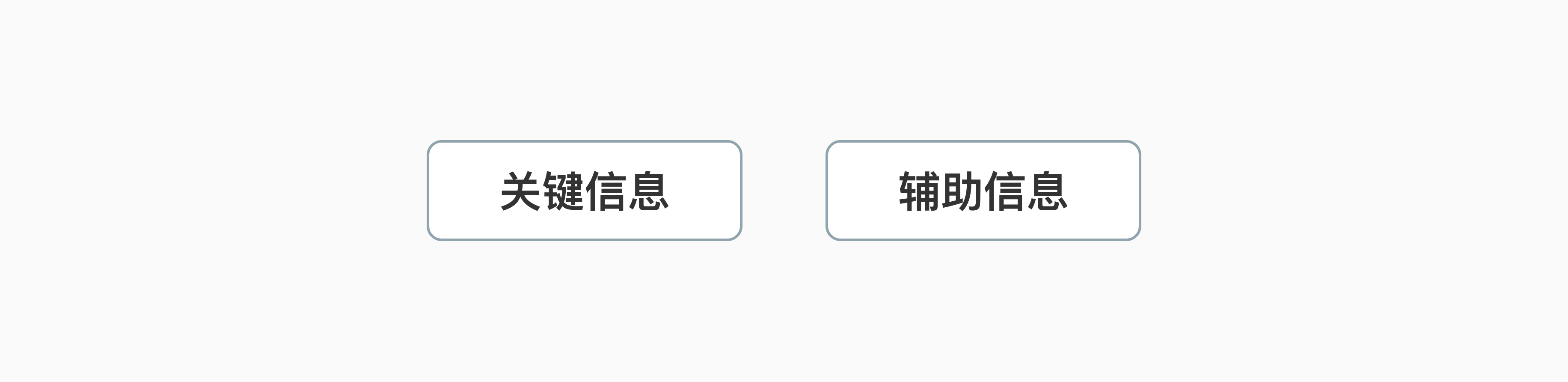 办案类业务系统｜如何让用户喜欢我们设计的产品（图ZMTU4MDY0NzI=） - 观点 - 站酷设计师设绘玩家UED原创素材 - 站酷ZCOOL