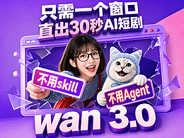 颜色