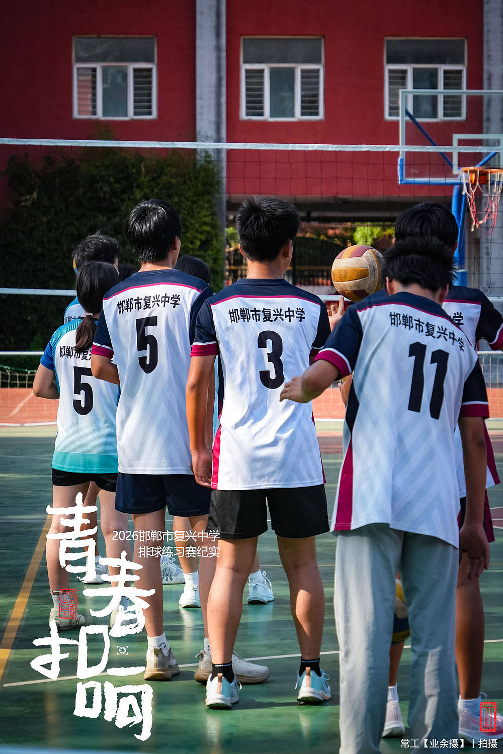 青春扣响（图ZNDEwOTU1OTIw） - 人文/纪实摄影 - 站酷设计师画设计原创素材 - 站酷ZCOOL