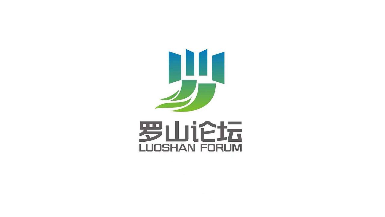 银川科技学院罗山论坛（图ZNDEwOTU2NTMy） - Logo - 站酷设计师无目击者原创素材 - 站酷ZCOOL