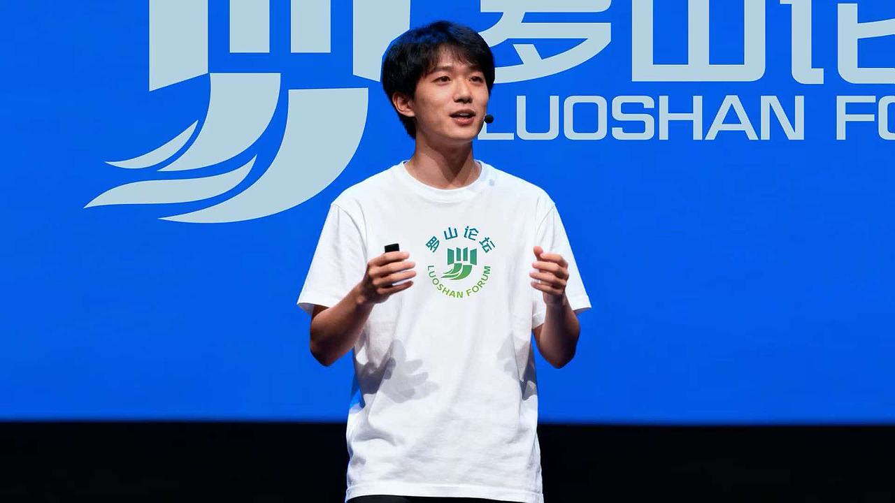 银川科技学院罗山论坛（图ZNDEwOTU2NTY4） - Logo - 站酷设计师无目击者原创素材 - 站酷ZCOOL