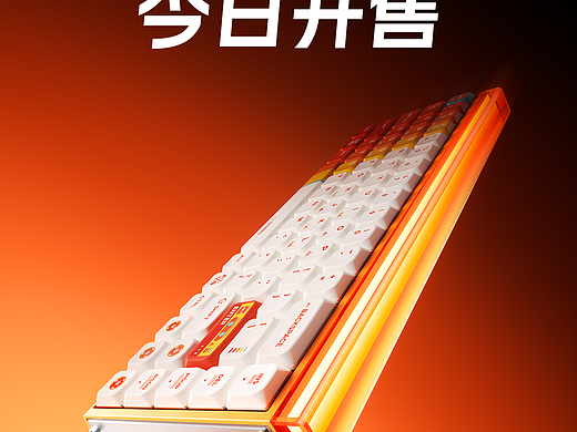 古法渲染（纯手搓、无ai可放心“食用”）