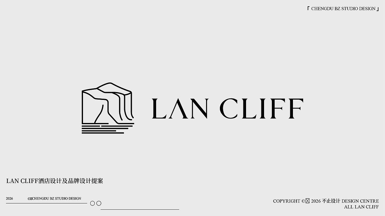 LAN CLIFF 澜崖|平潭悬崖滨海度假酒店品牌视觉设计(图ZNDEwOTgyNzc2) - 品牌 - 站酷设计师Caelin_BZ原创素材 - 站酷ZCOOL