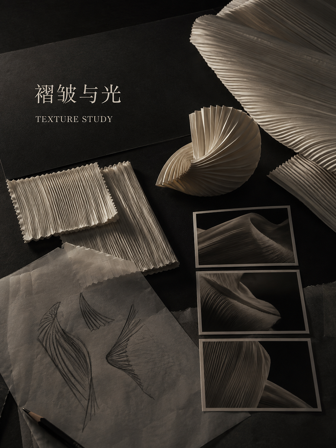 褶光|时尚视觉与编辑设计(图ZNDEwOTgzNjM2) - 海报 - 站酷设计师Z350944428原创素材 - 站酷ZCOOL