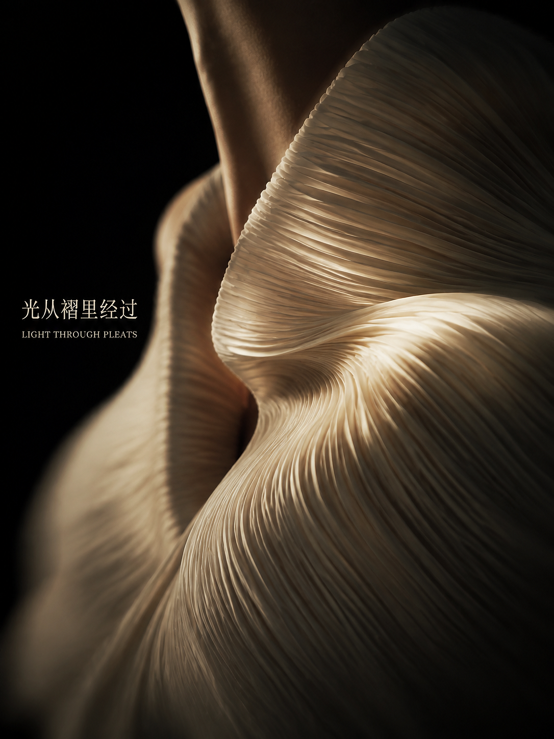 褶光|时尚视觉与编辑设计(图ZNDEwOTgzNjUy) - 海报 - 站酷设计师Z350944428原创素材 - 站酷ZCOOL