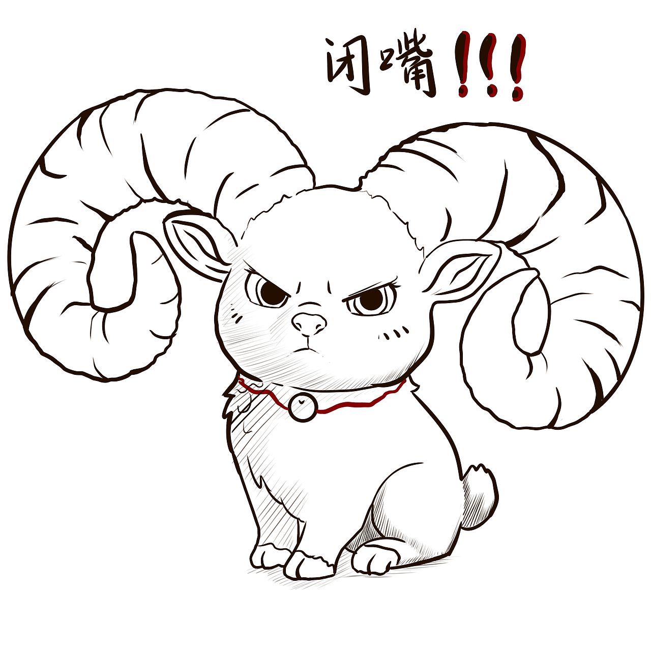 小羊阿勒（图ZNDEwOTg0MDY4） - 其他 - 站酷设计师Z027357872原创素材 - 站酷ZCOOL