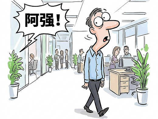 你每天都在做的这个动作，正在悄悄"晃"掉你的脑血管