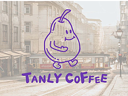 TANLY COFFEE