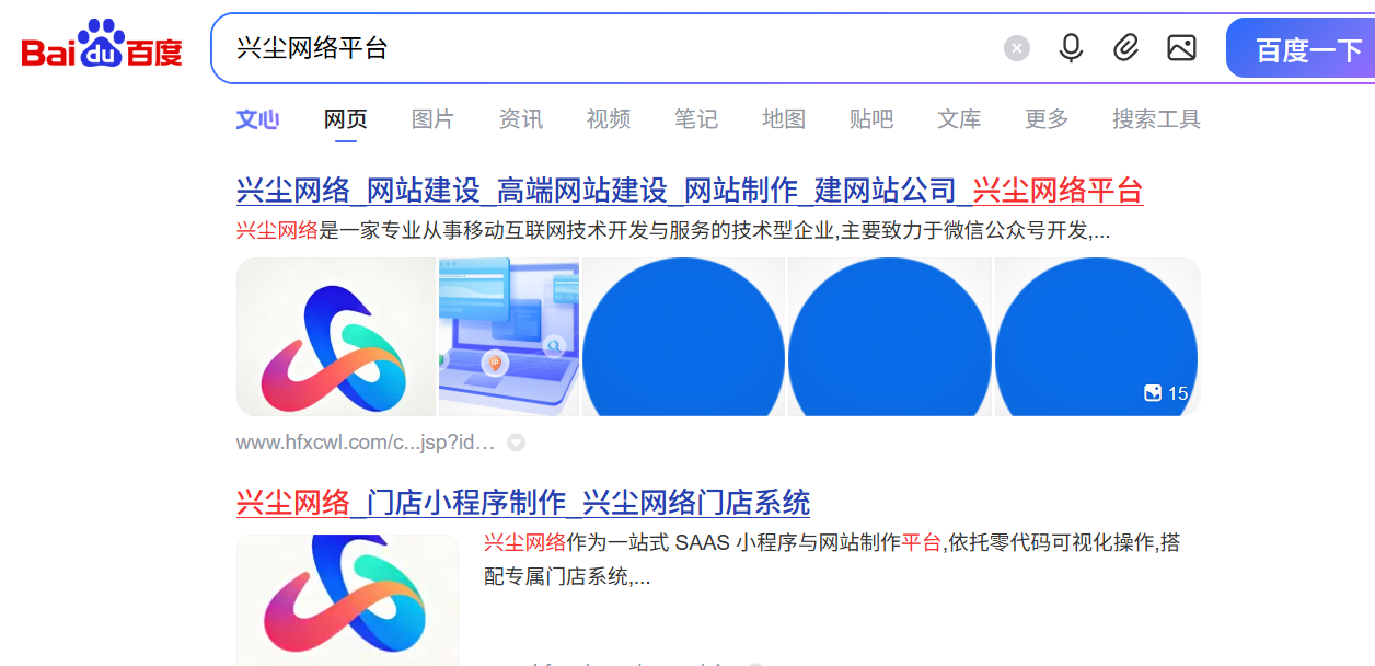 实体门店会员管理小程序制作全流程，小白也能制作实现线上线下一体化（图ZMTU4MDg4MTI=） - 教程 - 站酷设计师软件开发纯原创素材 - 站酷ZCOOL