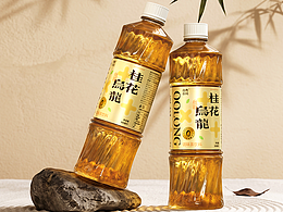 品牌设计