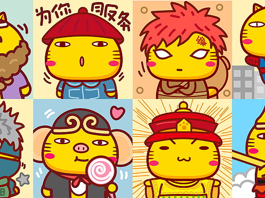 【头像】哈咪猫Cosplay头像上新