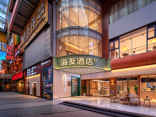 重庆市渝中区酒店拍摄|海友酒店|酒店摄影