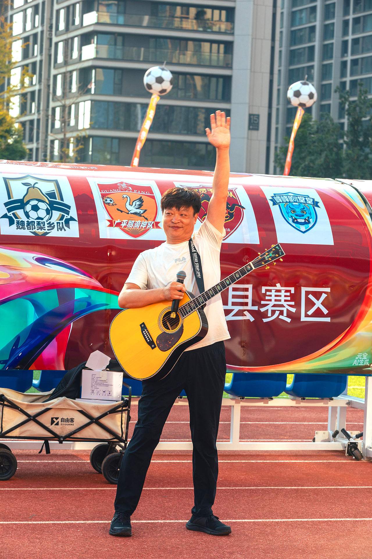 一场足球赛事(图ZNDExMDEzMDI4) - 其他摄影 - 站酷设计师pear1103原创素材 - 站酷ZCOOL