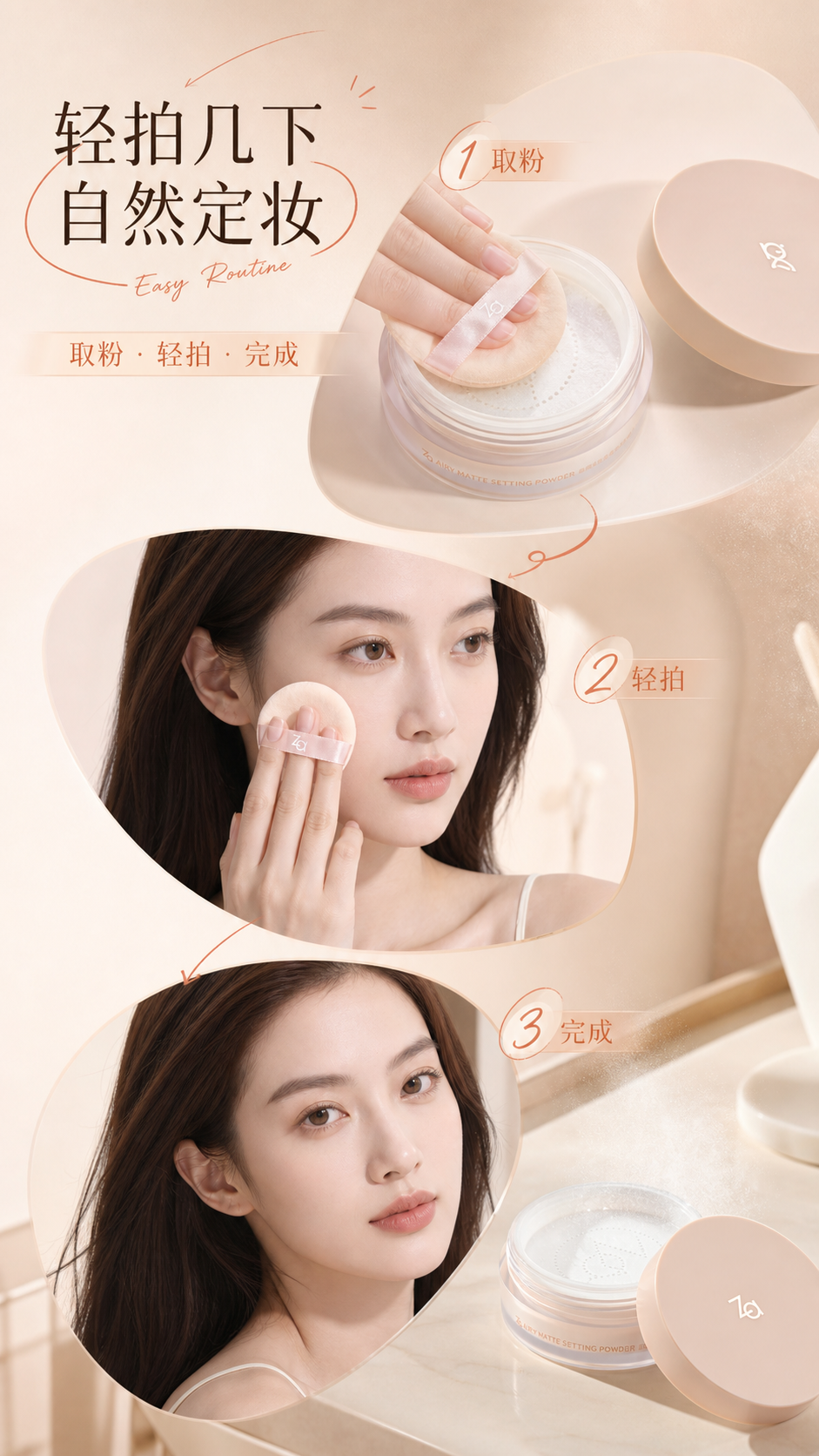 用Codex做电商设计必装的一个自动作图 Skil（纯享版）（图ZMTU4MDkzMDQ=） - 教程 - 站酷设计师子杰AIGC原创素材 - 站酷ZCOOL