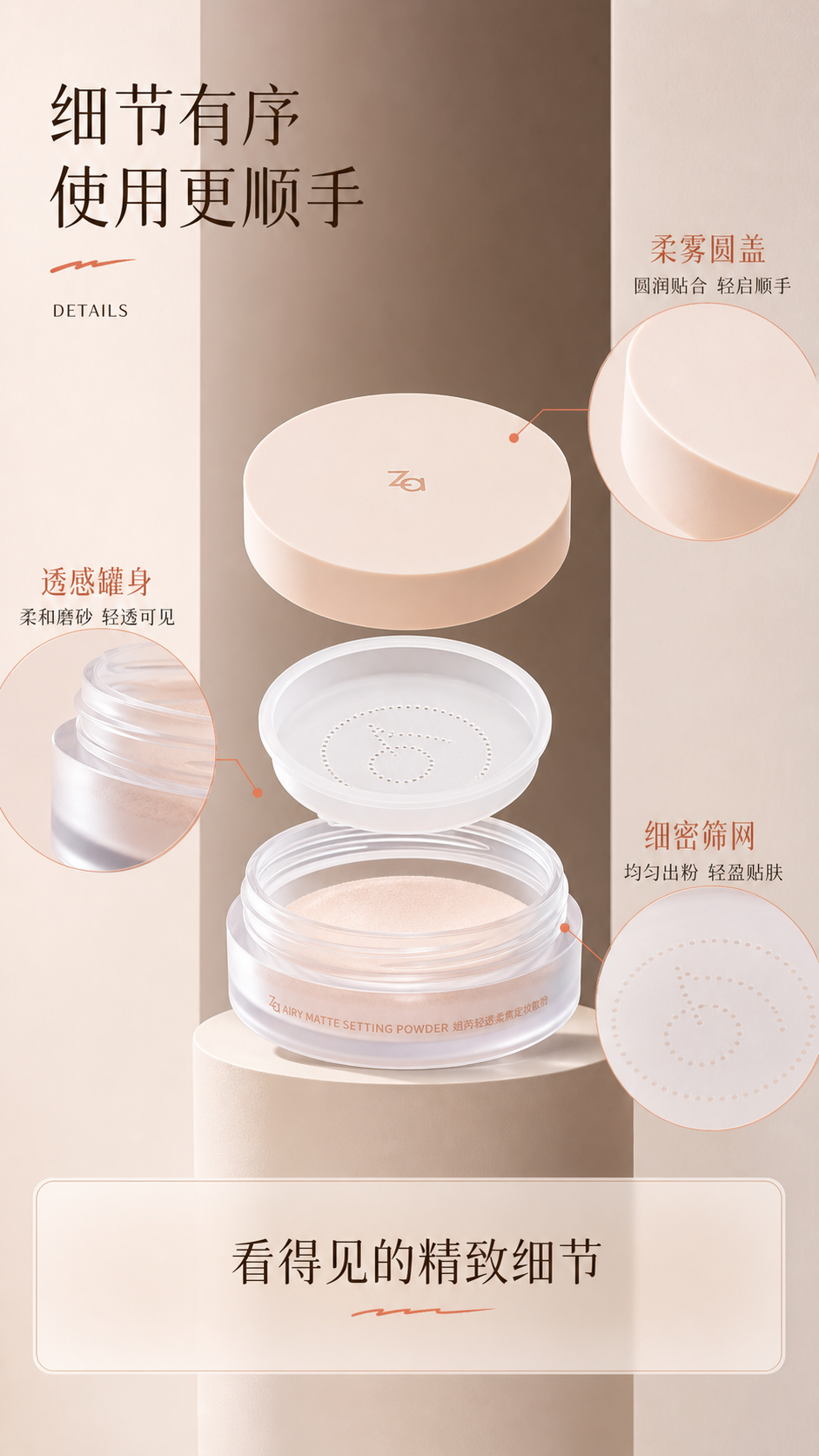 用Codex做电商设计必装的一个自动作图 Skil（纯享版）（图ZMTU4MDkzMTI=） - 教程 - 站酷设计师子杰AIGC原创素材 - 站酷ZCOOL