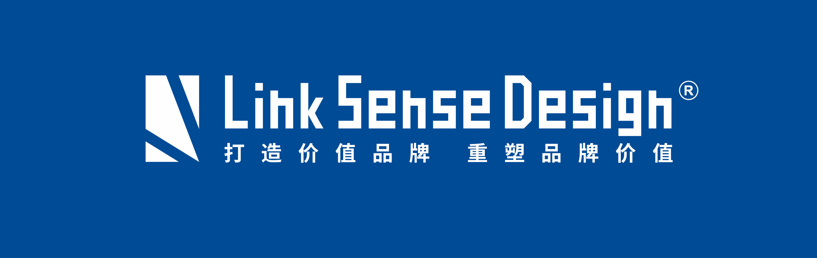 Link Sense Design工作室2021-2026的定位过程(图ZMTU4MDk3MTI=) - 观点 - 站酷设计师深哥LOGO字体设计原创素材 - 站酷ZCOOL