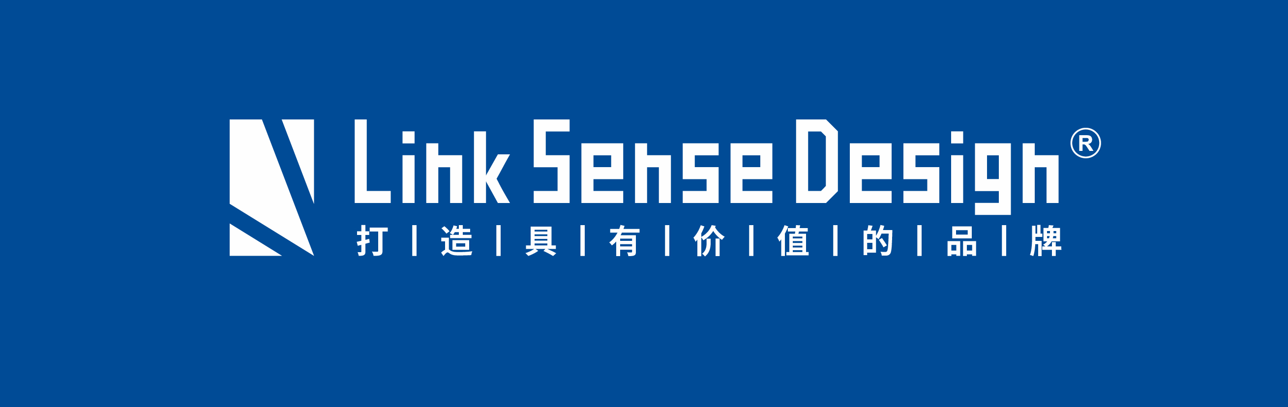 Link Sense Design工作室2021-2026的定位过程(图ZMTU4MDk3MTY=) - 观点 - 站酷设计师深哥LOGO字体设计原创素材 - 站酷ZCOOL