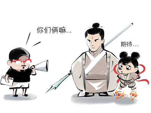 封神第一部拍摄花絮