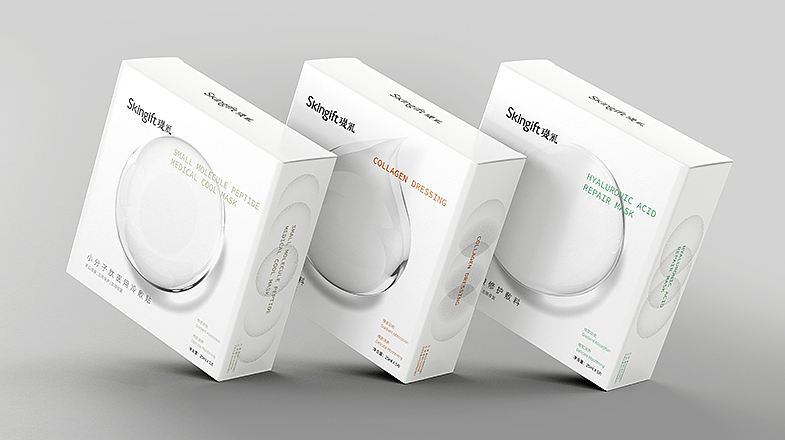 Skingift·玑礼 | 医研护肤品牌全案视觉设计(图ZNDExMDI0MDMy) - 包装 - 站酷设计师二山造物原创素材 - 站酷ZCOOL