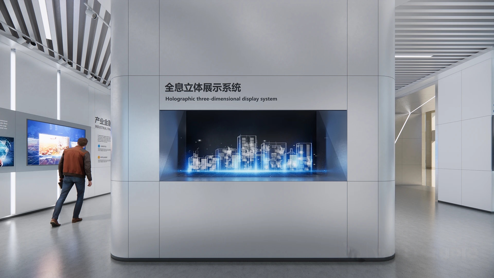 一座没有一块静态展板的展厅？湖北交投智慧展厅设计全揭秘-森克思科技（图ZMTU4MDk5ODA=） - 观点 - 站酷设计师森克思科技原创素材 - 站酷ZCOOL