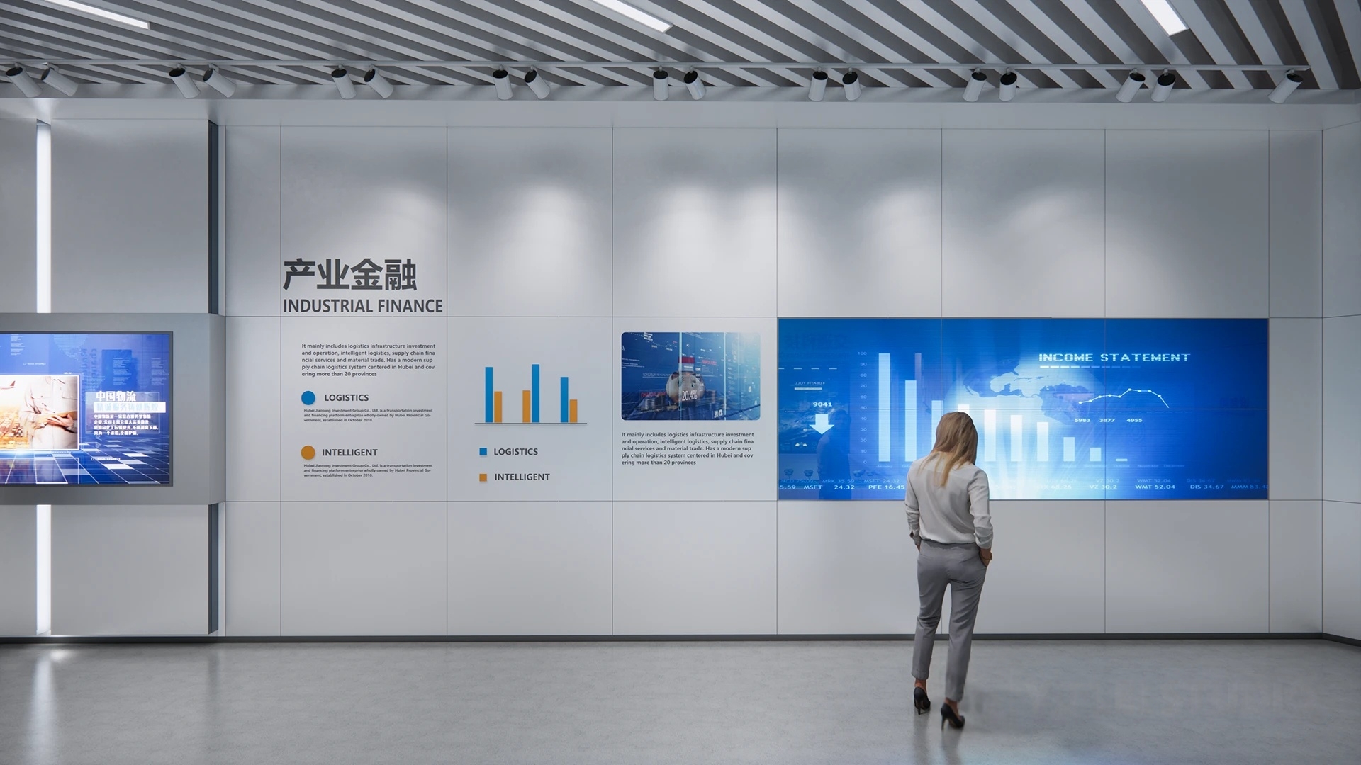 一座没有一块静态展板的展厅？湖北交投智慧展厅设计全揭秘-森克思科技（图ZMTU4MTAwMDA=） - 观点 - 站酷设计师森克思科技原创素材 - 站酷ZCOOL