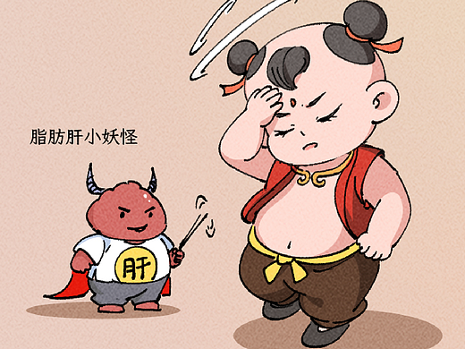条漫设计 | 红孩儿减肥大作战（健康科普）