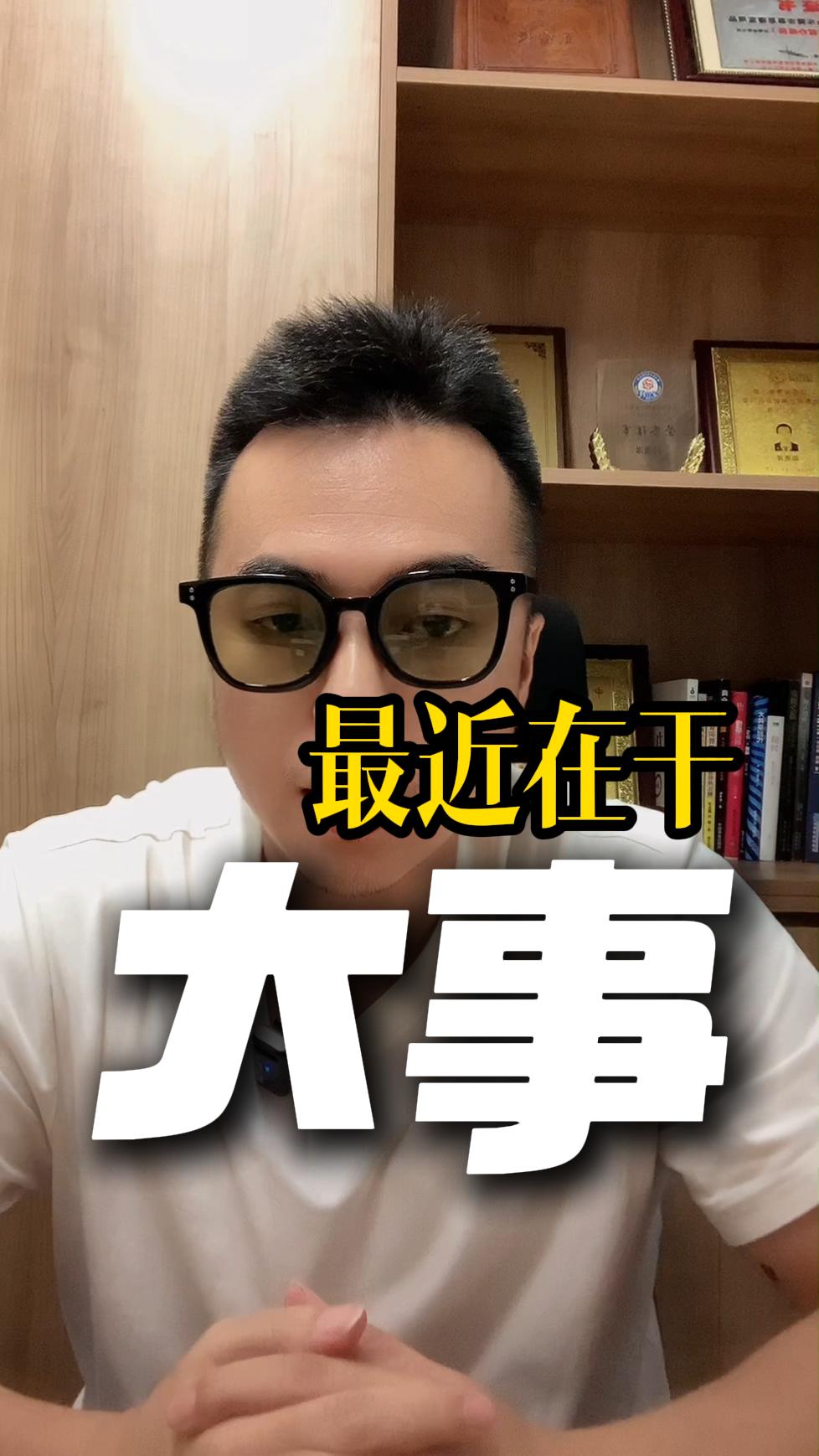 设计行业正在洗牌，设计师必然面临要升级转型。| 雨田侃设计 | 设计师转型 |（图ZMTU4MTAwNDQ=） - 教程 - 站酷设计师雨田侃设计原创素材 - 站酷ZCOOL