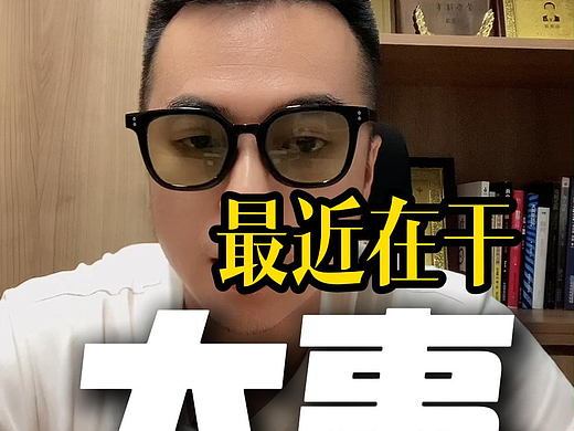设计行业正在洗牌，设计师必然面临要升级转型。| 雨田侃设计 | 设计师转型 | 