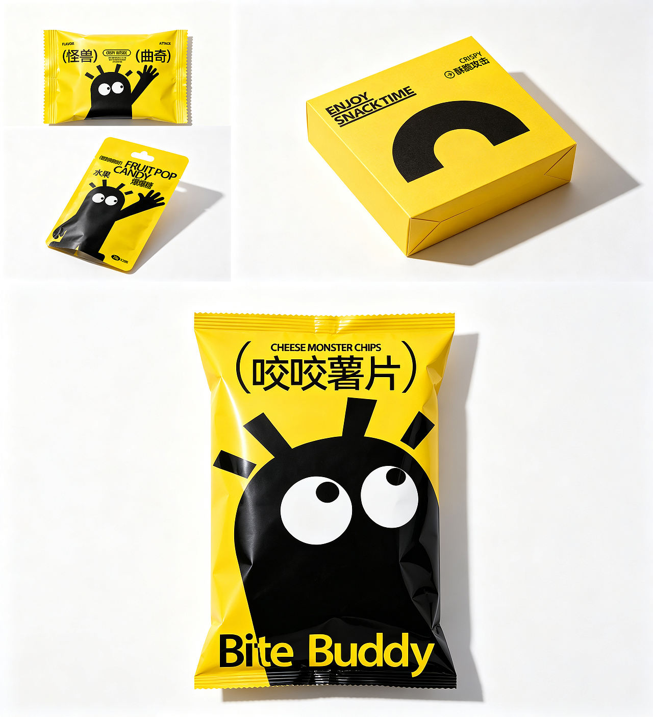 Bite Buddy咬咬怪 | 趣味零食品牌（图ZNDExMDMxNTMy） - 品牌 - 站酷设计师六月的雨JuneRain原创素材 - 站酷ZCOOL