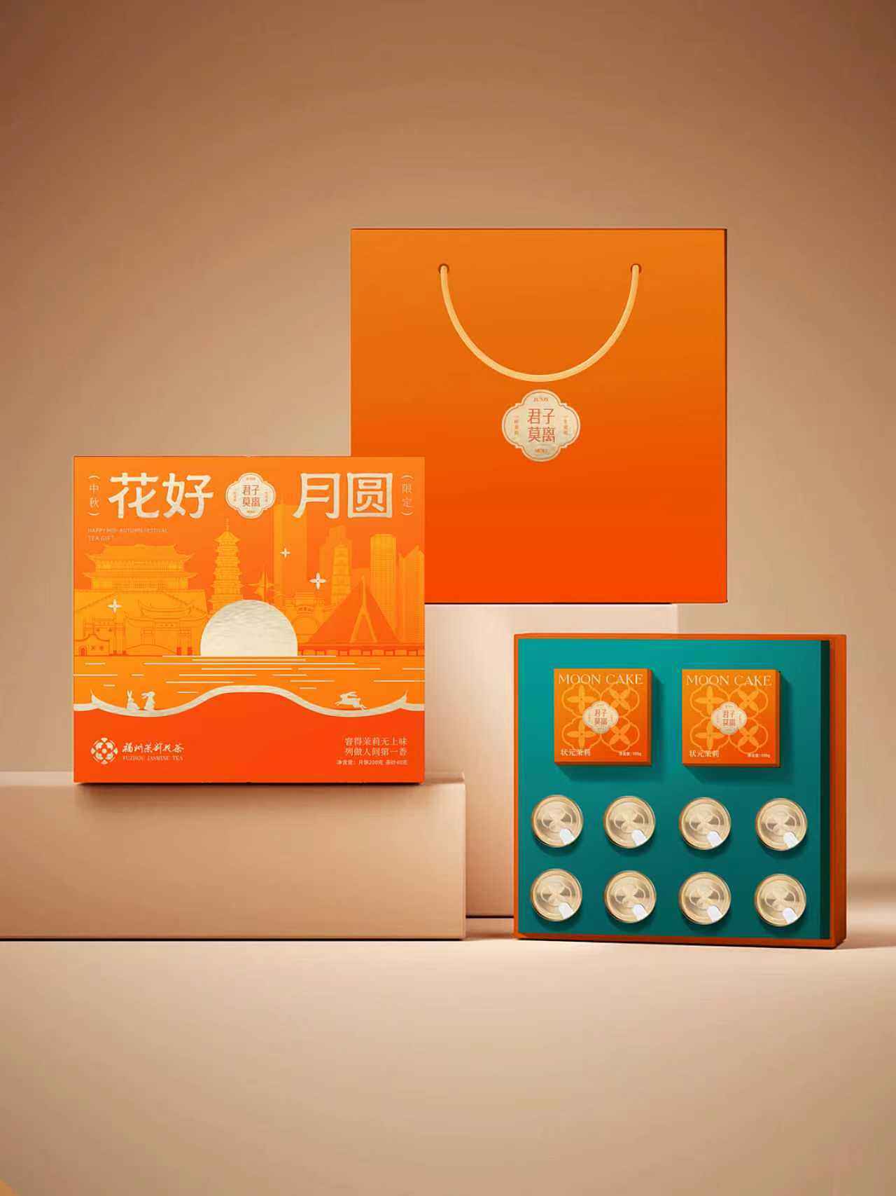 花好月饼-包装设计（图ZNDExMDMyNzUy） - 包装 - 站酷设计师客客气气品牌创意原创素材 - 站酷ZCOOL