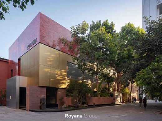 HAUS ROYANA BEIJING 正式启幕 以空间承载生活