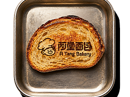 原创烘焙品牌