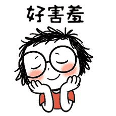 牛嘛嘛-表情上线（图ZNDExMDQwNjg0） - 网络表情 - 站酷设计师囧就一个字原创素材 - 站酷ZCOOL