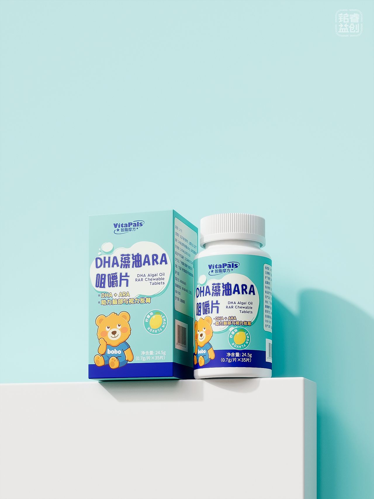 原创包装设计VitaPals儿童营养咀嚼片系列包装视觉升级(图ZNDExMDQxODI0) - 包装 - 站酷设计师刘益铭原创素材 - 站酷ZCOOL