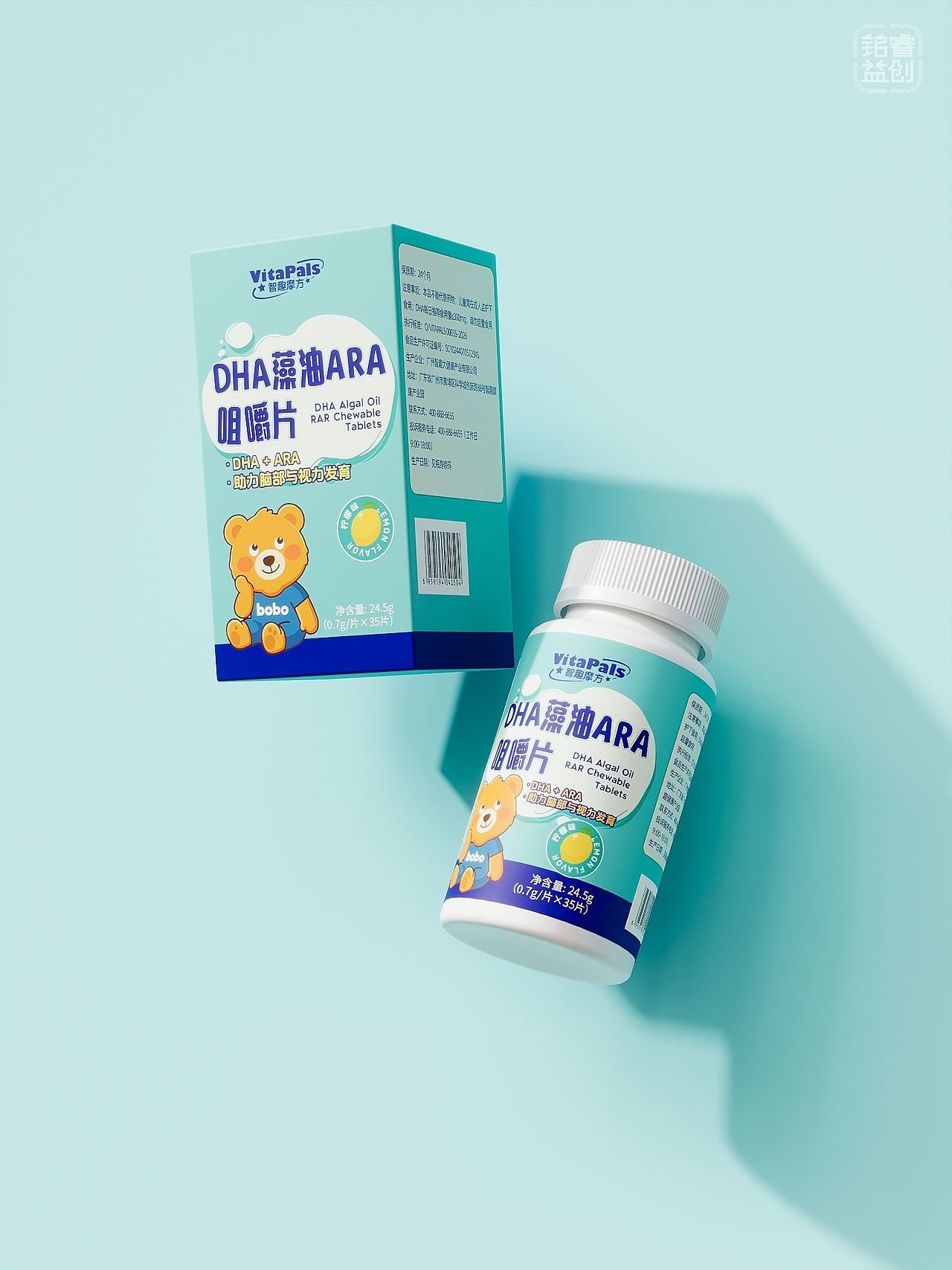 原创包装设计VitaPals儿童营养咀嚼片系列包装视觉升级(图ZNDExMDQxODM2) - 包装 - 站酷设计师刘益铭原创素材 - 站酷ZCOOL