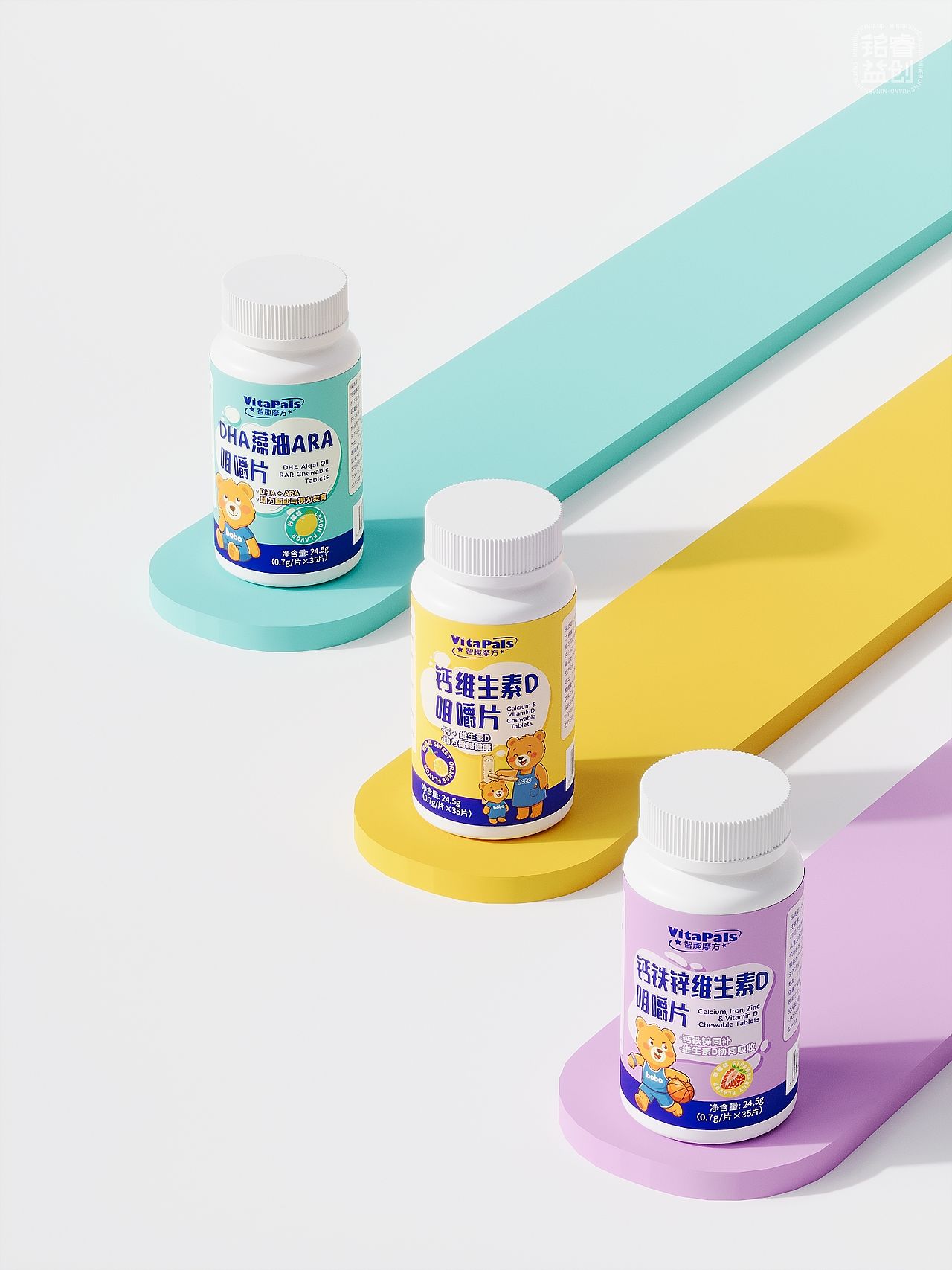 原创包装设计VitaPals儿童营养咀嚼片系列包装视觉升级(图ZNDExMDQxODY4) - 包装 - 站酷设计师刘益铭原创素材 - 站酷ZCOOL