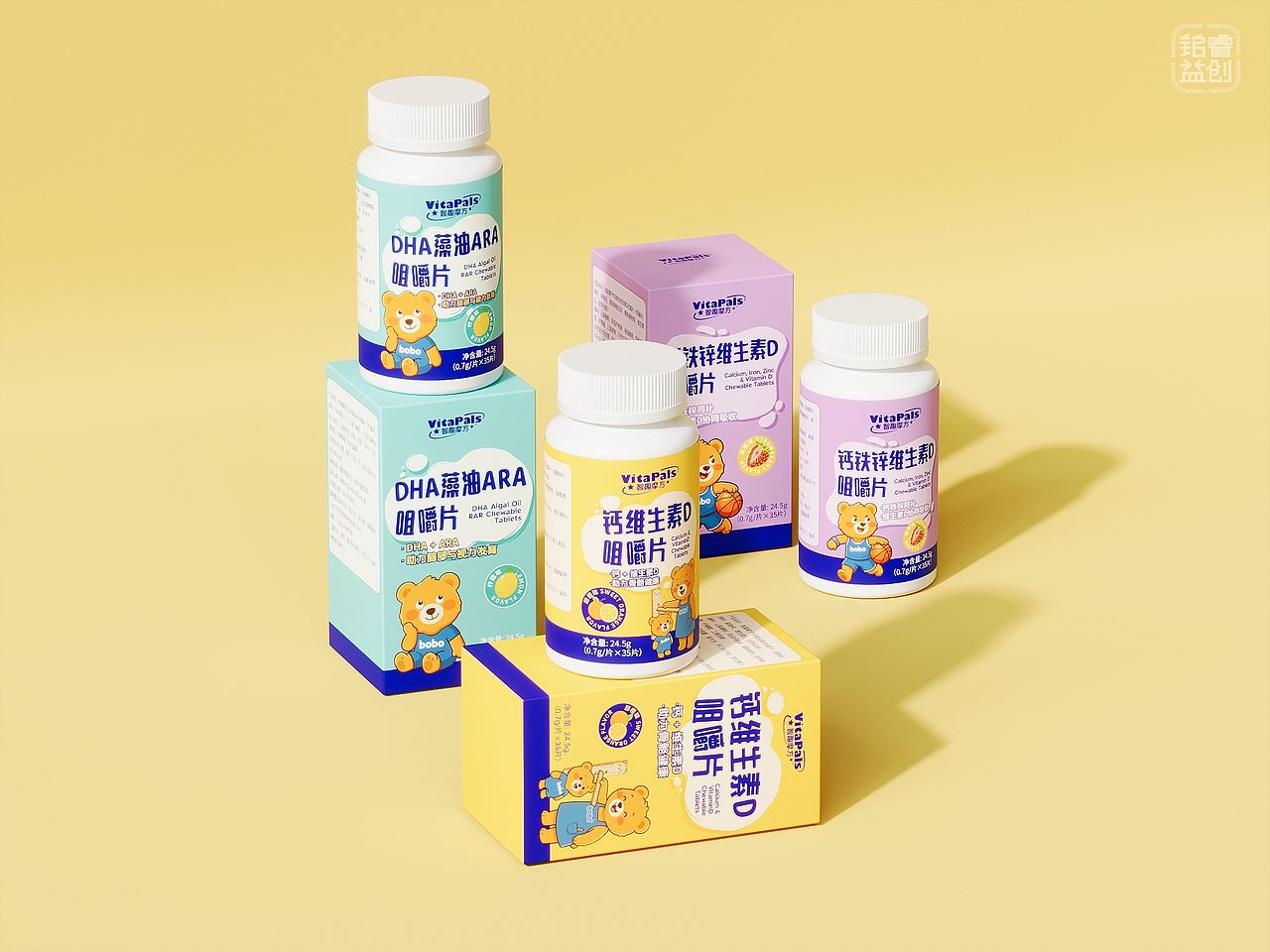 原创包装设计VitaPals儿童营养咀嚼片系列包装视觉升级(图ZNDExMDQxODg0) - 包装 - 站酷设计师刘益铭原创素材 - 站酷ZCOOL