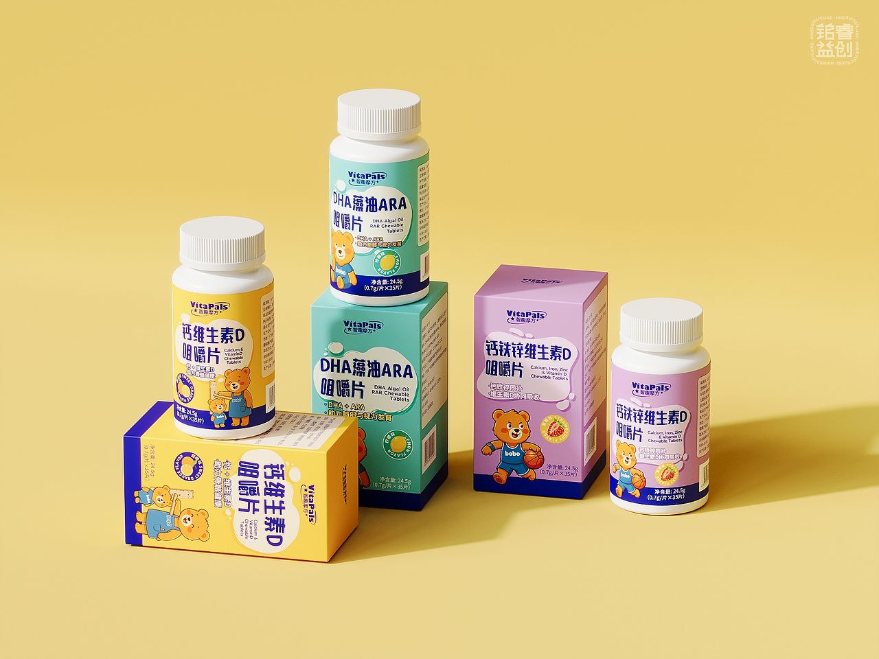 原创包装设计VitaPals儿童营养咀嚼片系列包装视觉升级(图ZNDExMDQxODgw) - 包装 - 站酷设计师刘益铭原创素材 - 站酷ZCOOL