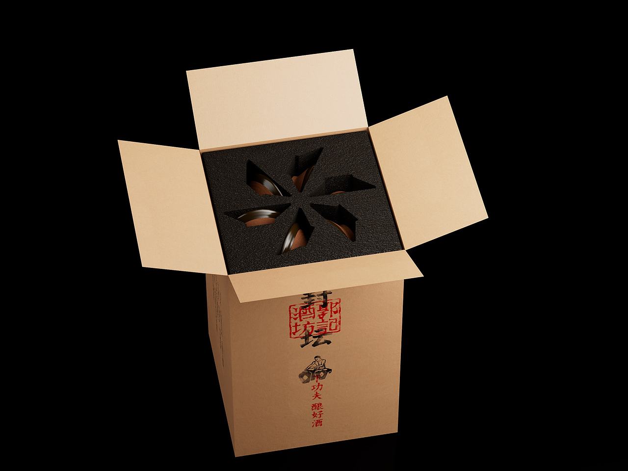 郭大侠-郭记酒坊封坛酒包装（图ZNDExMDQyMjA0） - 包装 - 站酷设计师河岸设计原创素材 - 站酷ZCOOL