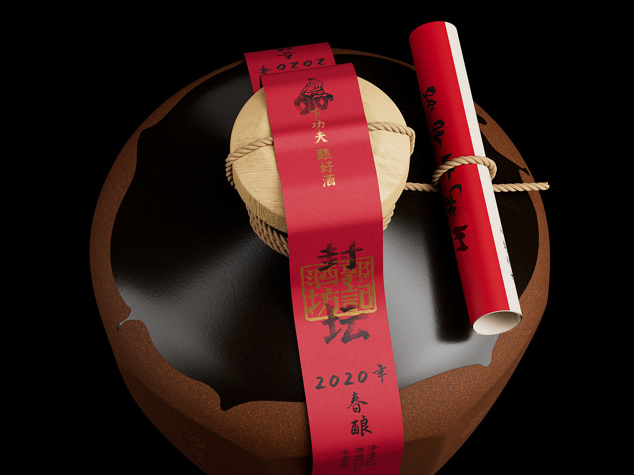 郭大侠-郭记酒坊封坛酒包装（图ZNDExMDQyMjUy） - 包装 - 站酷设计师河岸设计原创素材 - 站酷ZCOOL