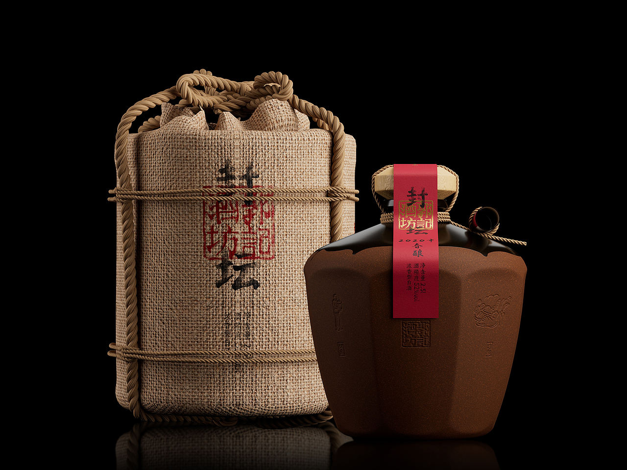 郭大侠-郭记酒坊封坛酒包装（图ZNDExMDQzOTA0） - 包装 - 站酷设计师河岸设计原创素材 - 站酷ZCOOL