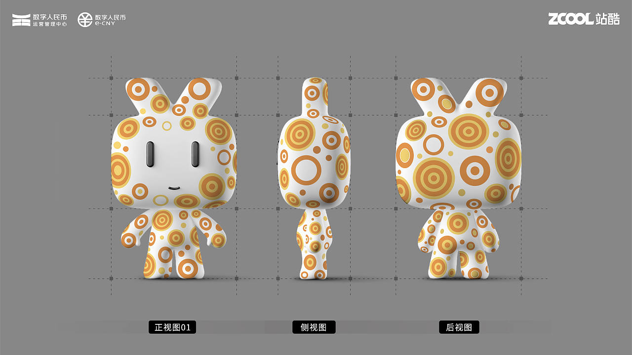 宁波银行--斑点圆圆(图ZNDExMDQ2NzAw) - 动画/影视 - 站酷设计师毛立原创素材 - 站酷ZCOOL