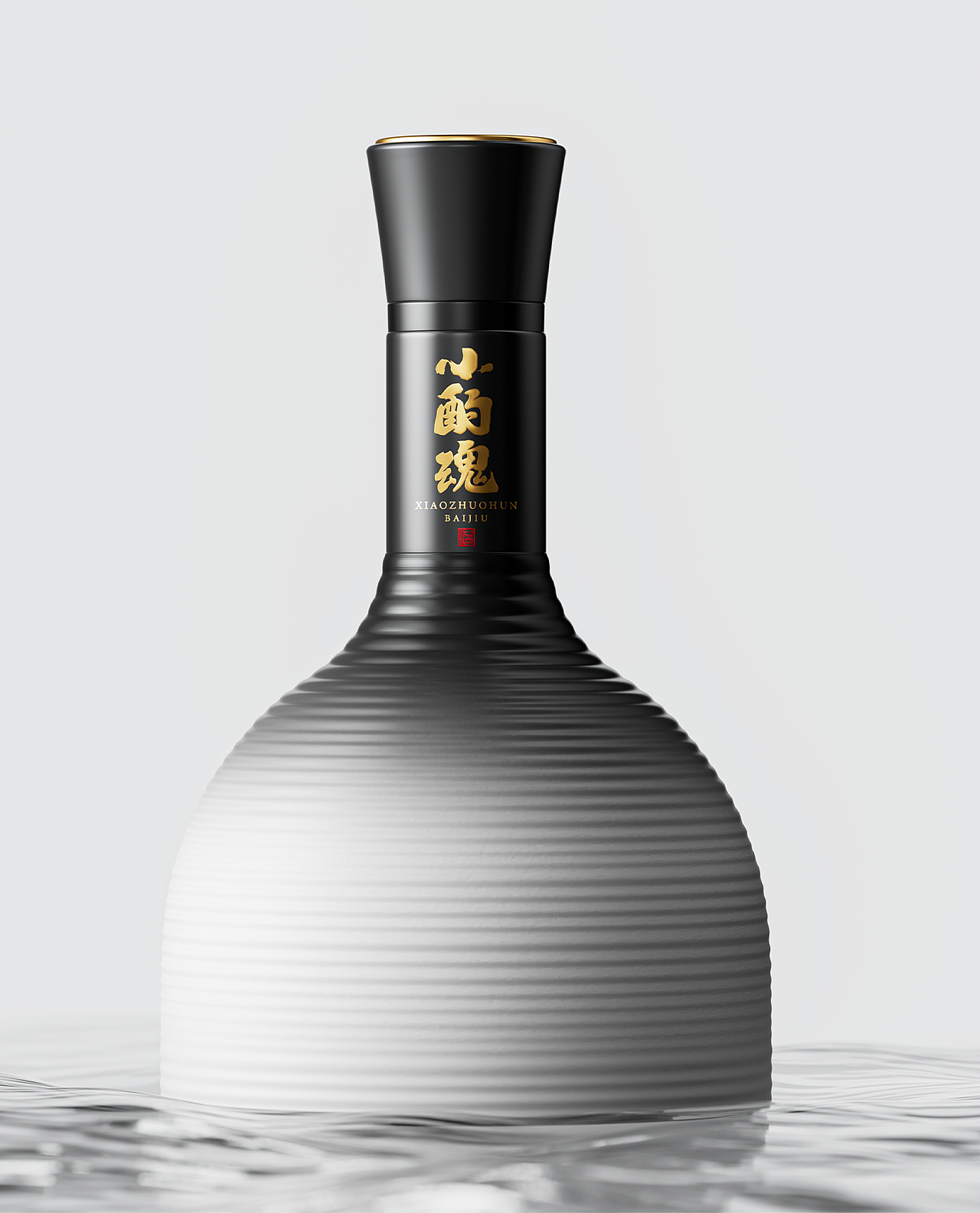 新品牌设计如何从贵州酱酒中突围? | 段高峰设计方法(图ZNDExMDQ5NTQ0) - 生活用品 - 站酷设计师段高峰设计原创素材 - 站酷ZCOOL