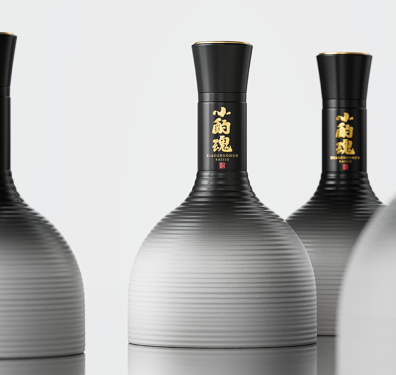 新品牌设计如何从贵州酱酒中突围? | 段高峰设计方法(图ZNDExMDQ5NTU2) - 生活用品 - 站酷设计师段高峰设计原创素材 - 站酷ZCOOL