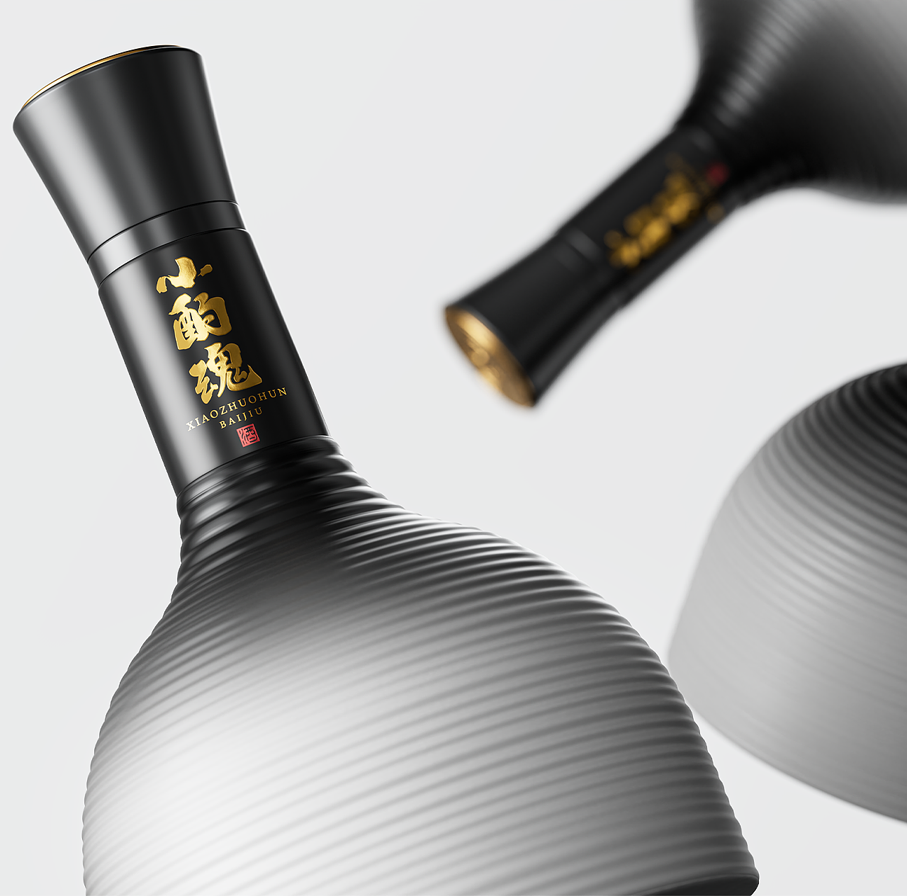 新品牌设计如何从贵州酱酒中突围? | 段高峰设计方法(图ZNDExMDQ5NTYw) - 生活用品 - 站酷设计师段高峰设计原创素材 - 站酷ZCOOL